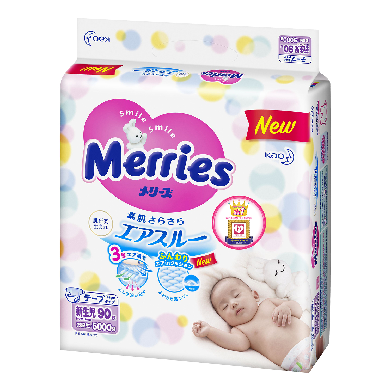 review-bim-merries-newborn-90-mieng-5