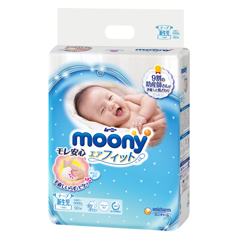 Mua bỉm Moony trên Shopee, shop nào uy tín?