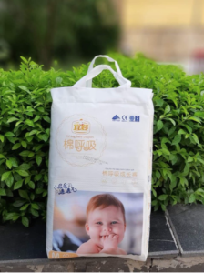 Review bỉm Yiying – bỉm nội địa Trung hot 2021
